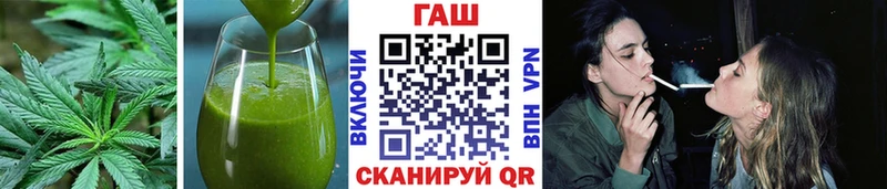 Печенье с ТГК марихуана  Советский 
