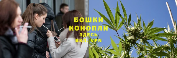 гашиш Алзамай