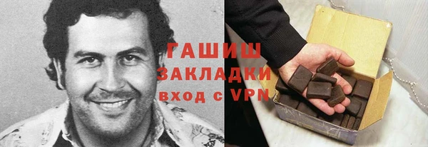 спиды Алексеевка