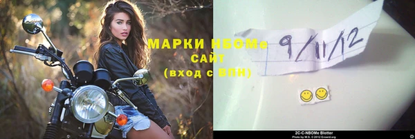 мескалин Аркадак