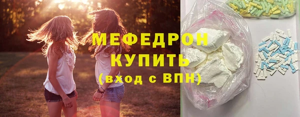 спиды Алексеевка