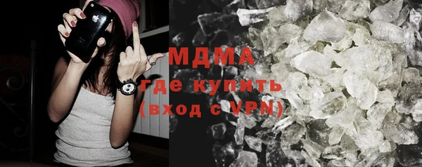 гашиш Алзамай