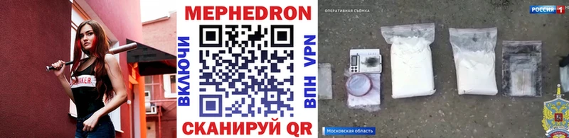 блэк спрут зеркало  Советский  МЯУ-МЯУ VHQ 