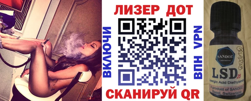 наркотики  Советский  Марки N-bome 1,5мг 